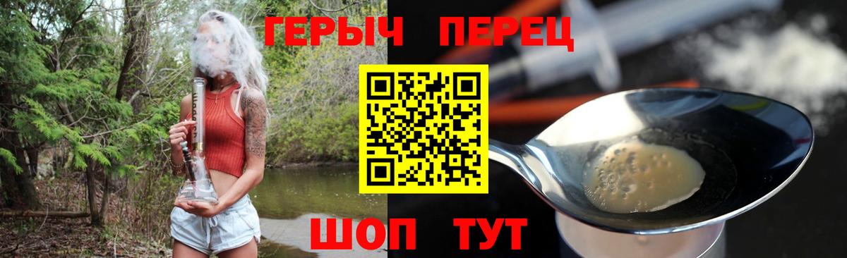  COCAIN Тверь