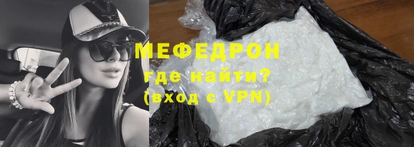 хмурый Новозыбков