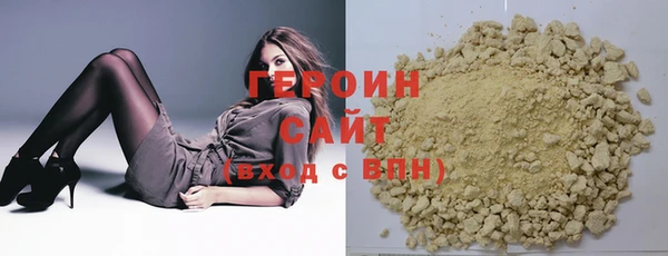 твердый Новодвинск