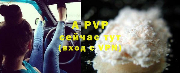 каннабис Няндома