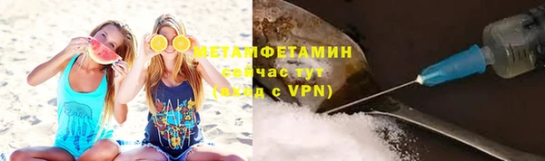 твердый Новодвинск