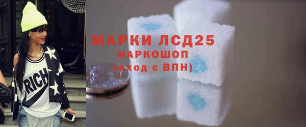 дживик Новокубанск