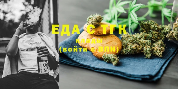 дживик Новокубанск