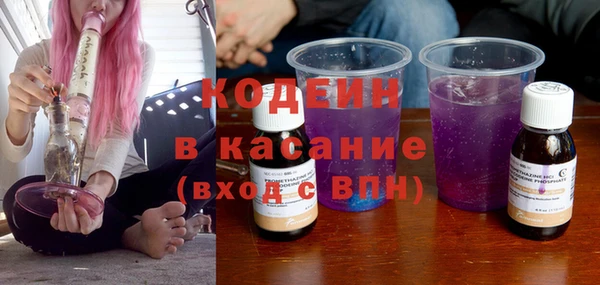 кокаин премиум Дрезна