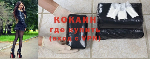 каннабис Няндома