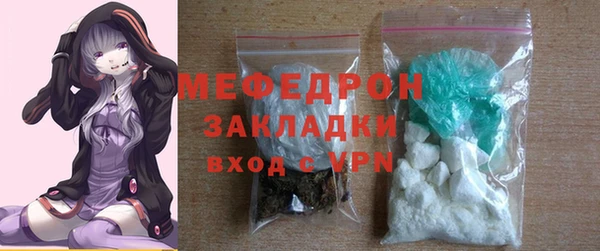 хмурый Новозыбков