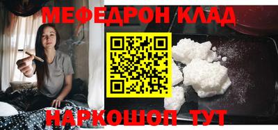 a pvp Волжский