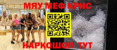 a pvp Волжский