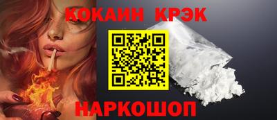 не бодяженный Волжск