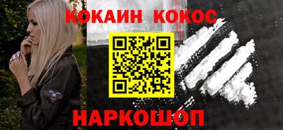 a pvp Волжский