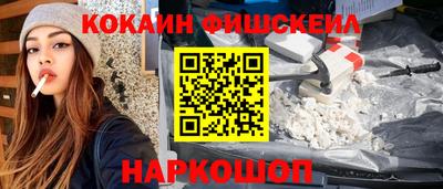 a pvp Волжский