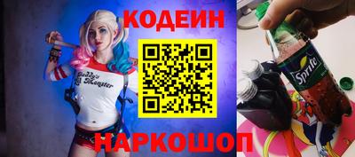 не бодяженный Волжск