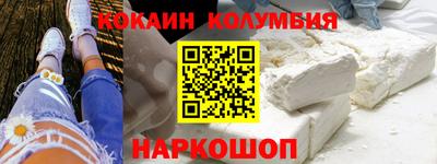 не бодяженный Волжск
