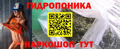 a pvp Волжский