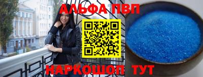 не бодяженный Волжск