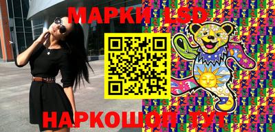 a pvp Волжский