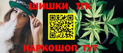 не бодяженный Волжск