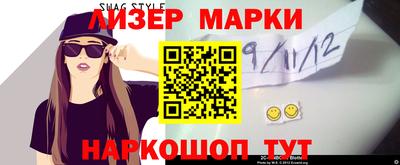 не бодяженный Волжск