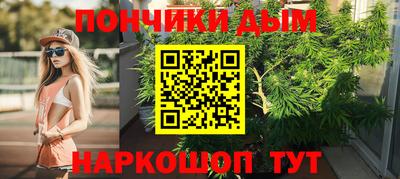 a pvp Волжский