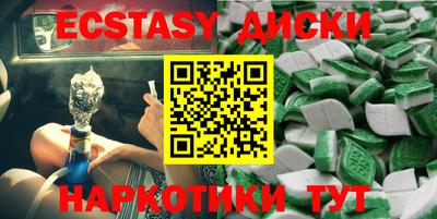 a pvp Волжский