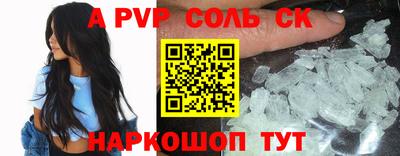 не бодяженный Волжск