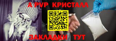 не бодяженный Волжск