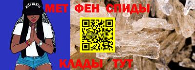 не бодяженный Волжск