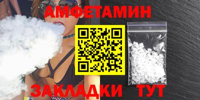 не бодяженный Волжск