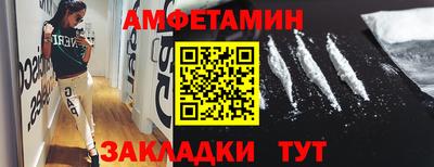 не бодяженный Волжск