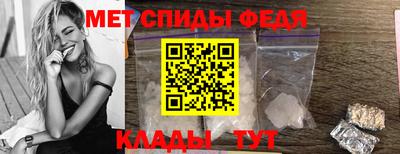 a pvp Волжский