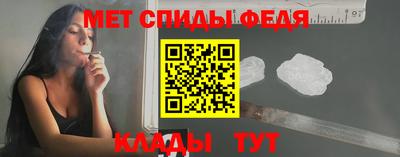 a pvp Волжский