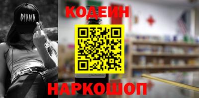 a pvp Волжский