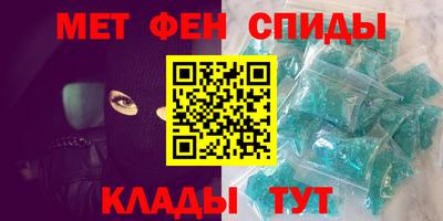 a pvp Волжский