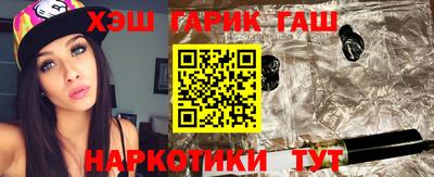 a pvp Волжский