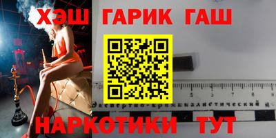 a pvp Волжский