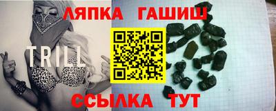 a pvp Волжский