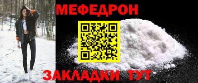 a pvp Волжский