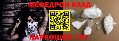 не бодяженный Волжск
