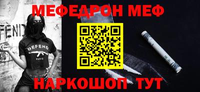 не бодяженный Волжск