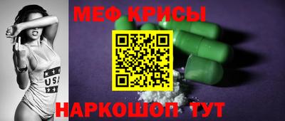 не бодяженный Волжск