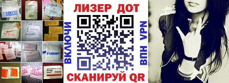 KRAKEN зеркало  Тверь  Лсд 25 экстази кислота 