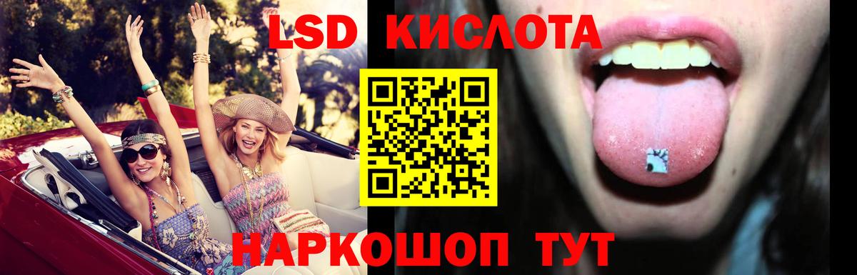ЭКСТАЗИ  Гашиш  Вход с VPN  COCAIN  Тверь  ГАШИШ  ГЕРОИН  Бошки Шишки  Меф   МЕФ 