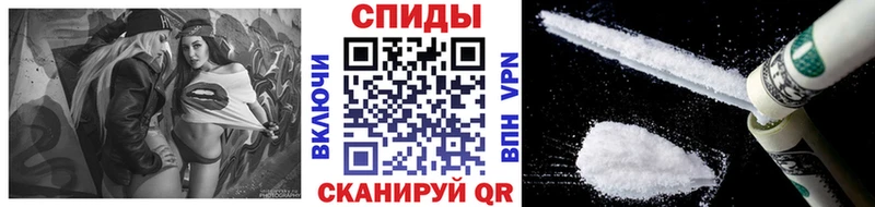 как найти закладки OMG сайт Первитин мет Тверь