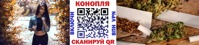 KRAKEN рабочий сайт  наркота  Тверь  Каннабис MAZAR 
